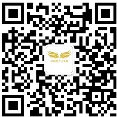使用微信掃一掃關注公眾號